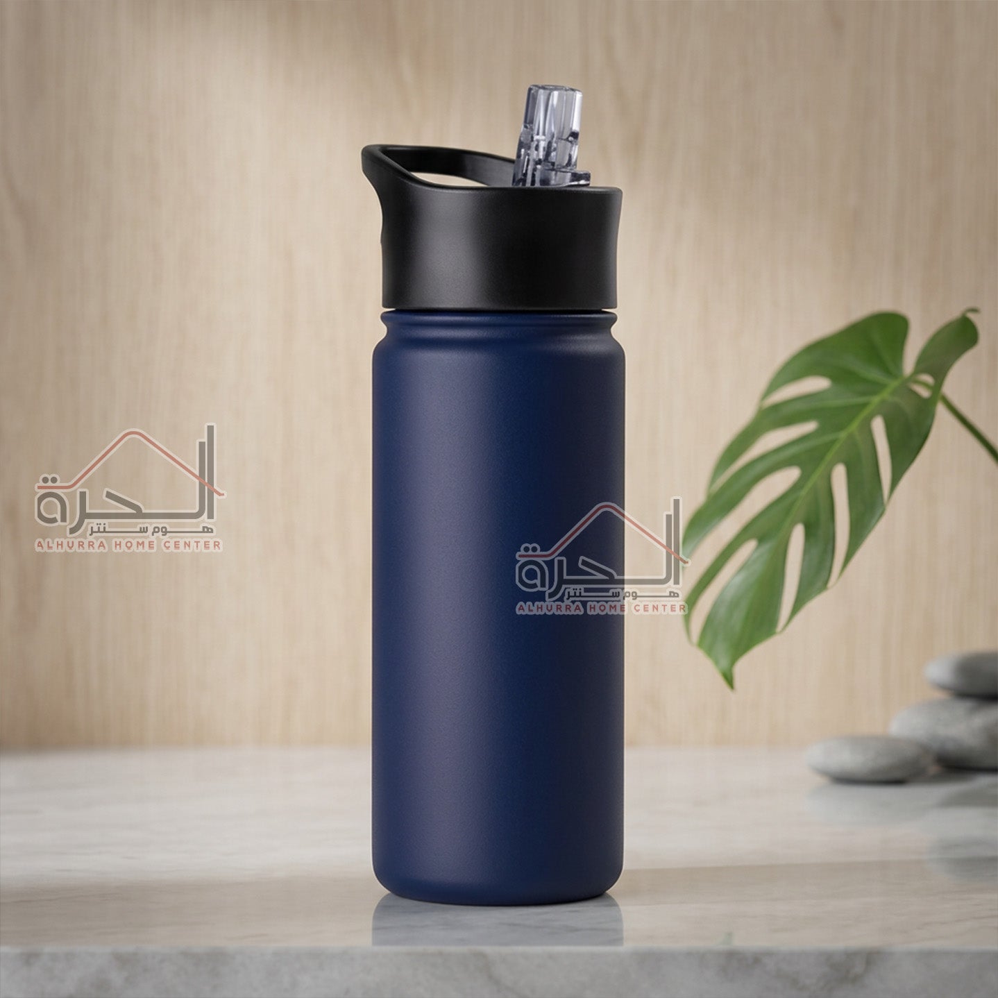 مطرة ماء ستانلس 570 مل