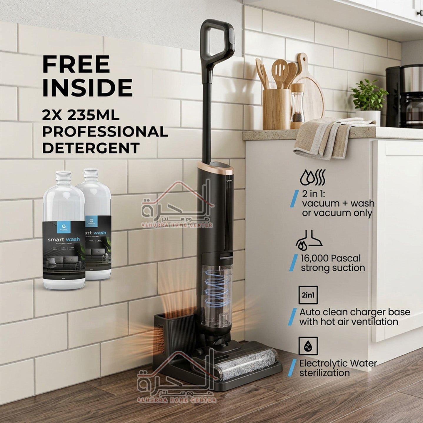 مكنسة 2 ب 1 CREST Floor Washer XS800 Plus