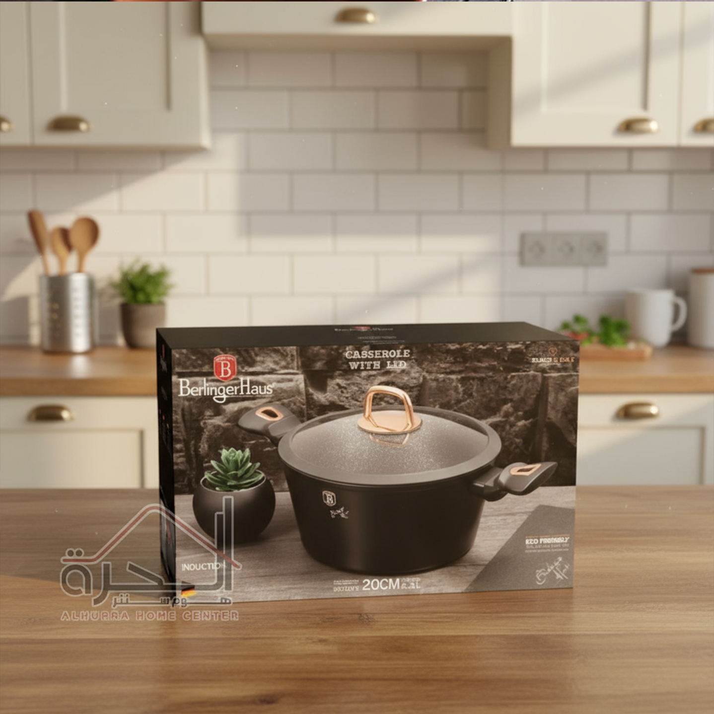طقم طناجر BerlingerHaus 3 قطع