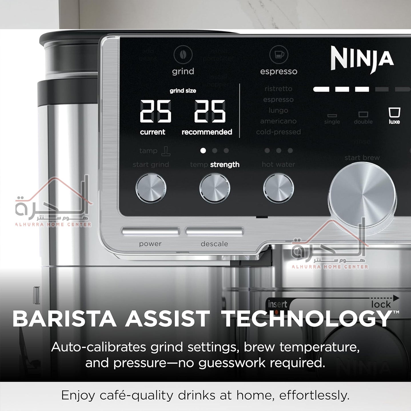 ماكنة قهوة Ninja ES701EU