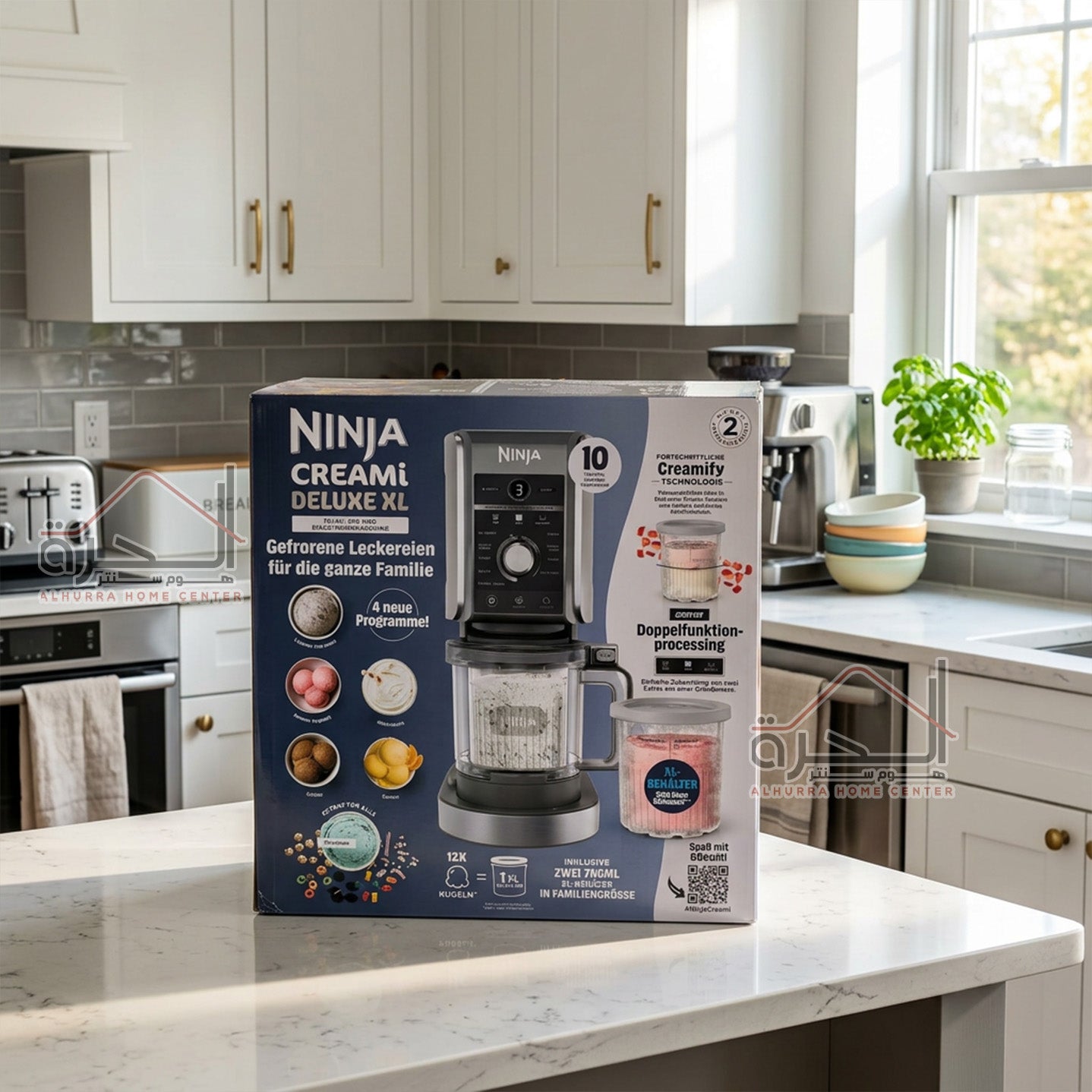 صانع البوظة Ninja Creami Deluxe XL