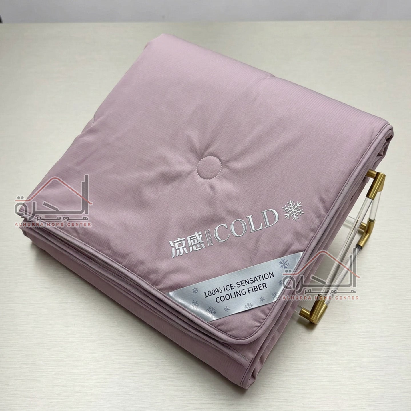 لحاف التبريد مجوز 230*200 سم - Cooling Comforter Sheet