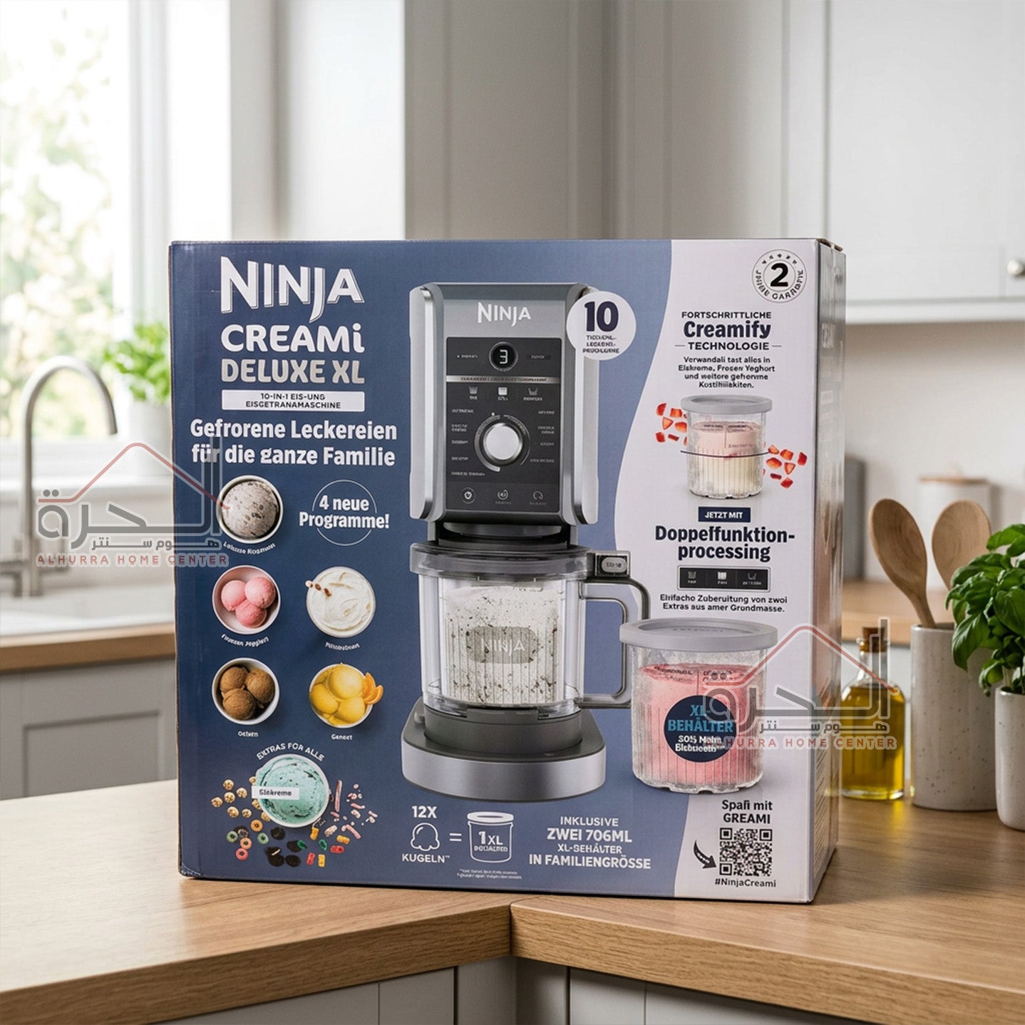 صانع البوظة Ninja Creami Deluxe XL