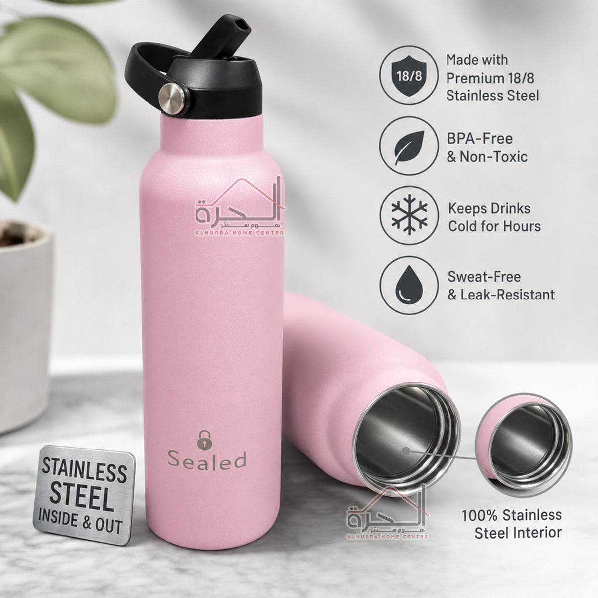قنينة ستانلس حجم 500 مل SEALED