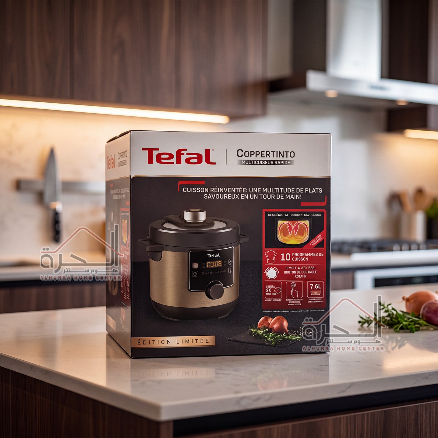 الطنجرة الكهربائية الذكية Tefal 7.5 لتر