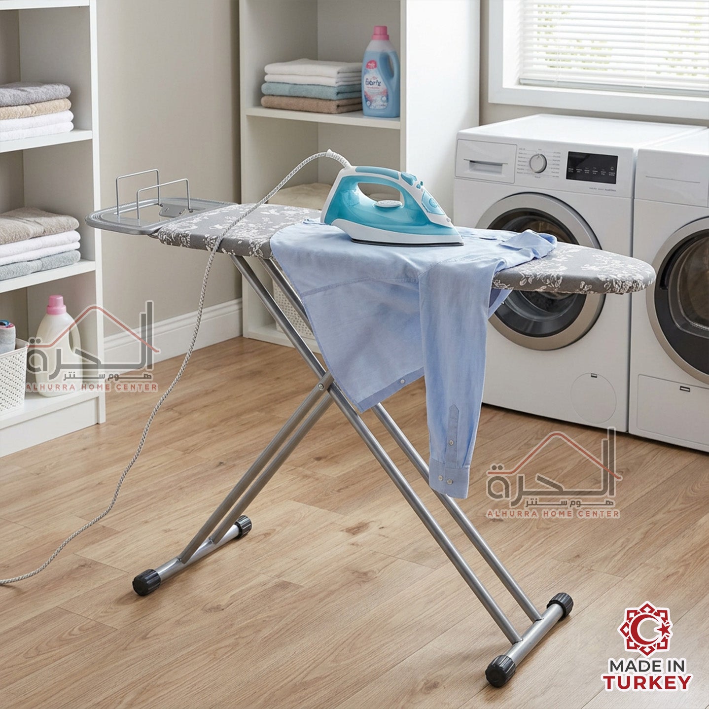طاولة مكوى حجم وسط Gift cm 280