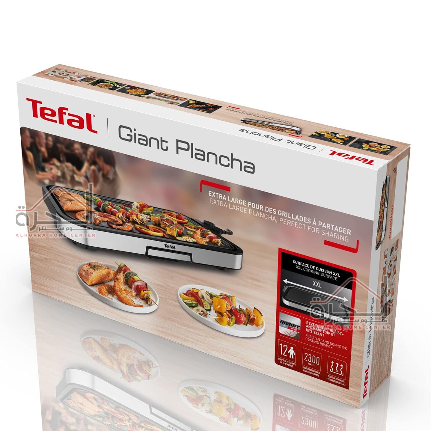 جريل تيفال Tefal Plancha CB631D