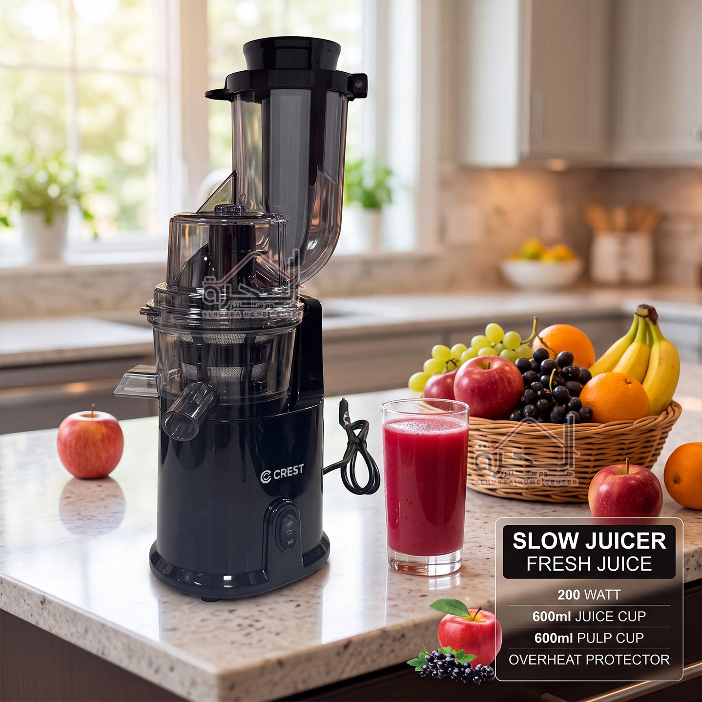 عصارة Slow Juicer CREST
