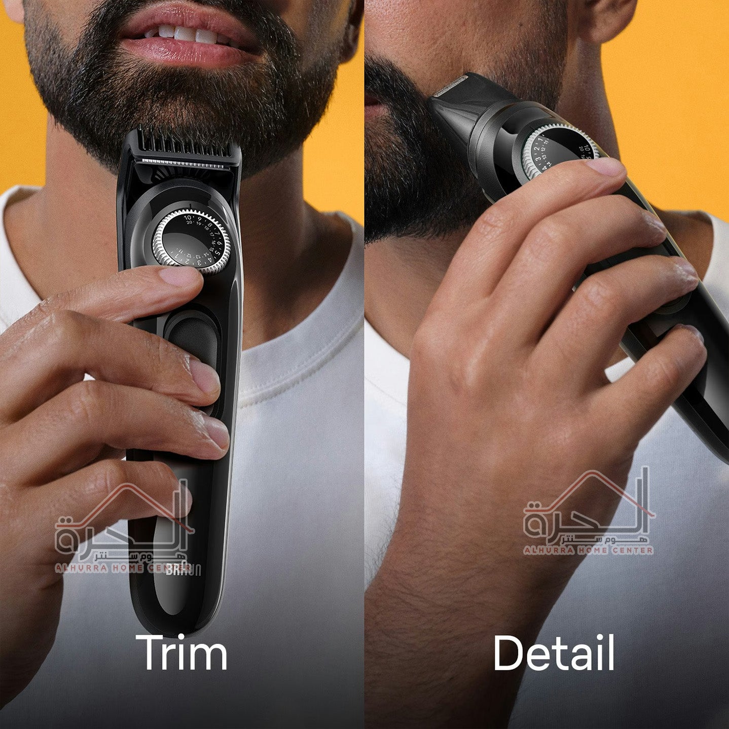 ماكنة حلاقة Braun BT3420