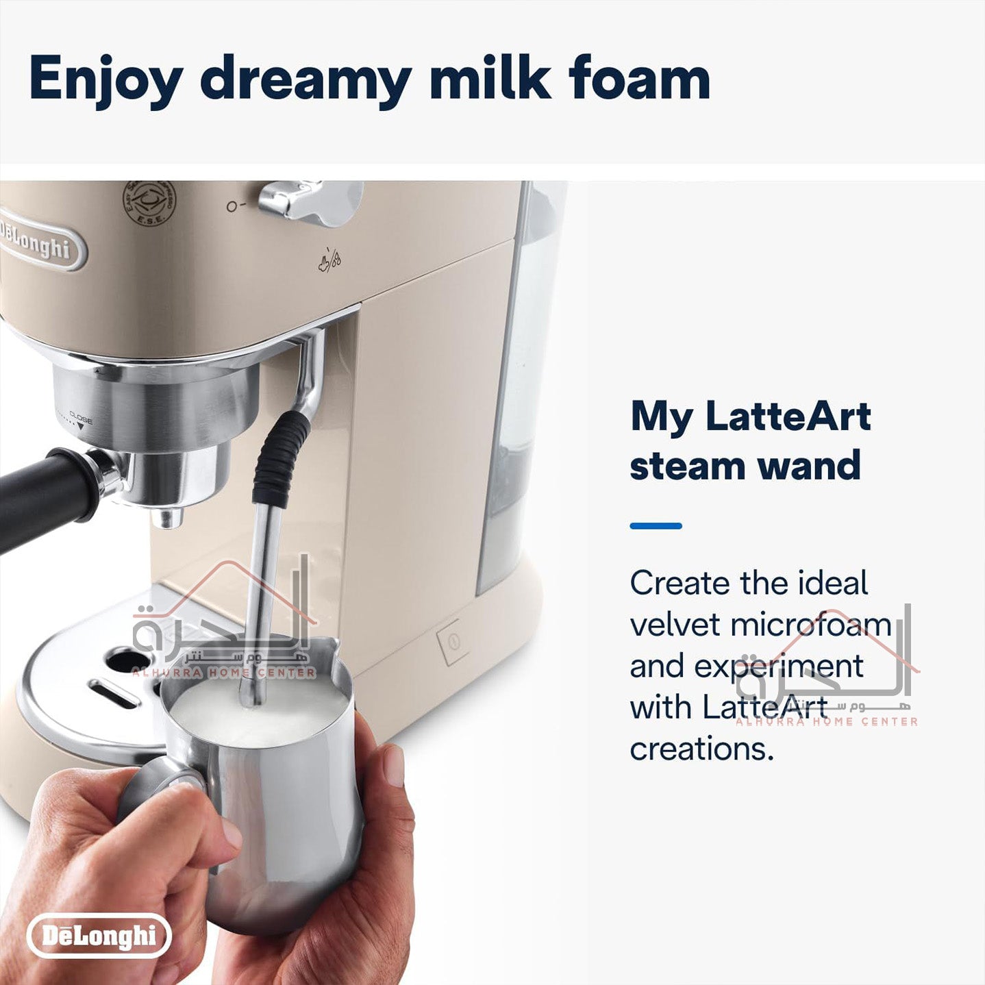 ماكنة قهوة Delonghi Dedica Arte