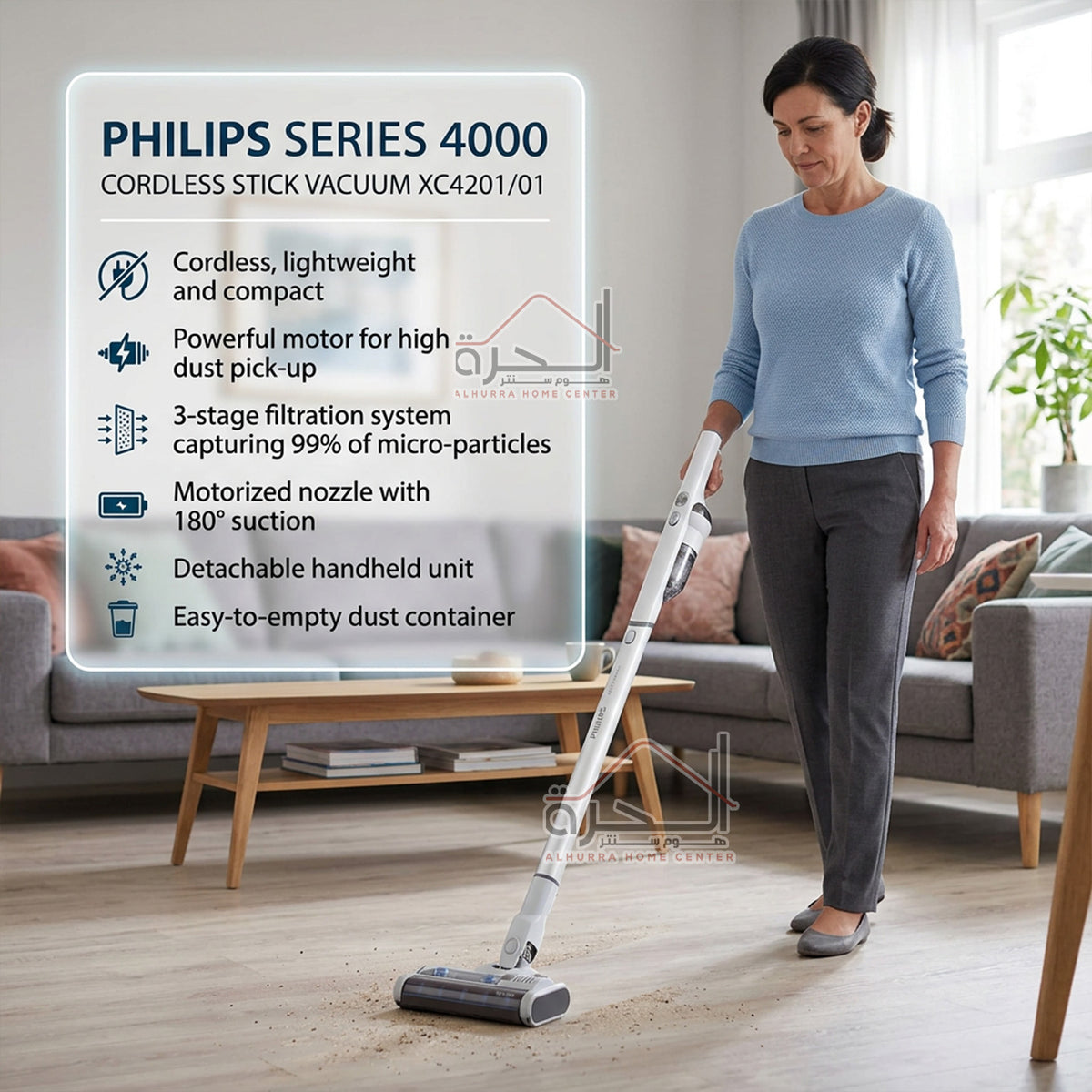 مكنسة لا سلكية Philips Series 4000 XC4201/