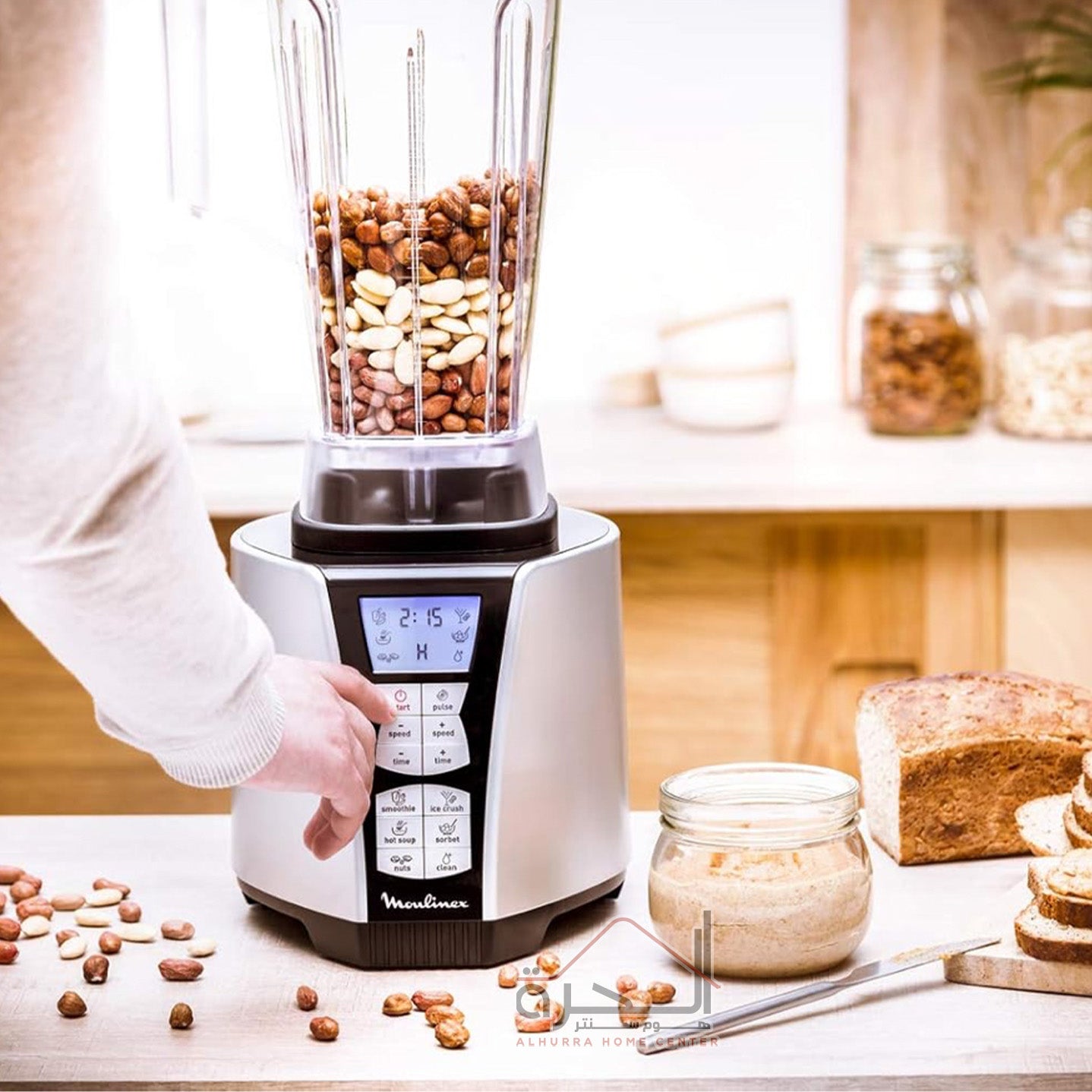 خلاط 1500 واط Moulinex Ultrablend+