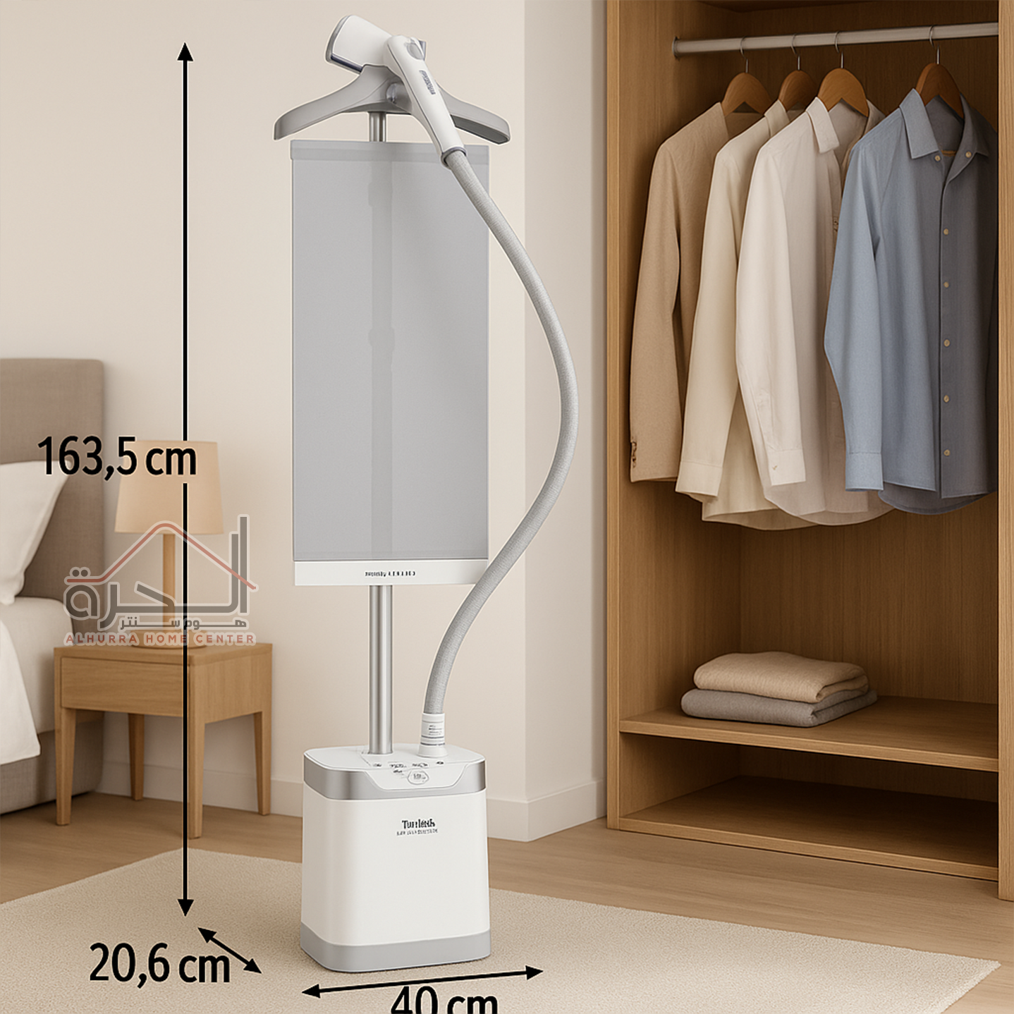 مكوى بخار 2000 واط TEFAL IT8470M0