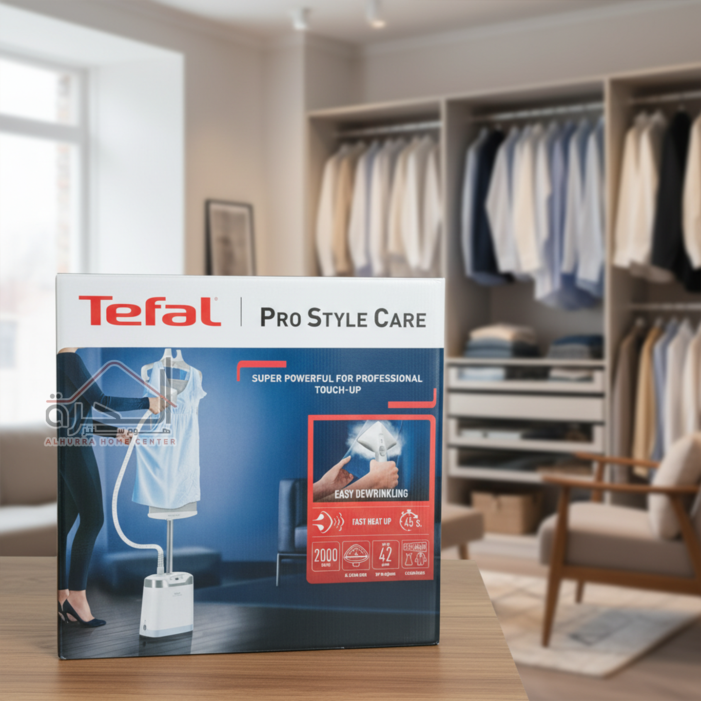 مكوى بخار 2000 واط TEFAL IT8470M0
