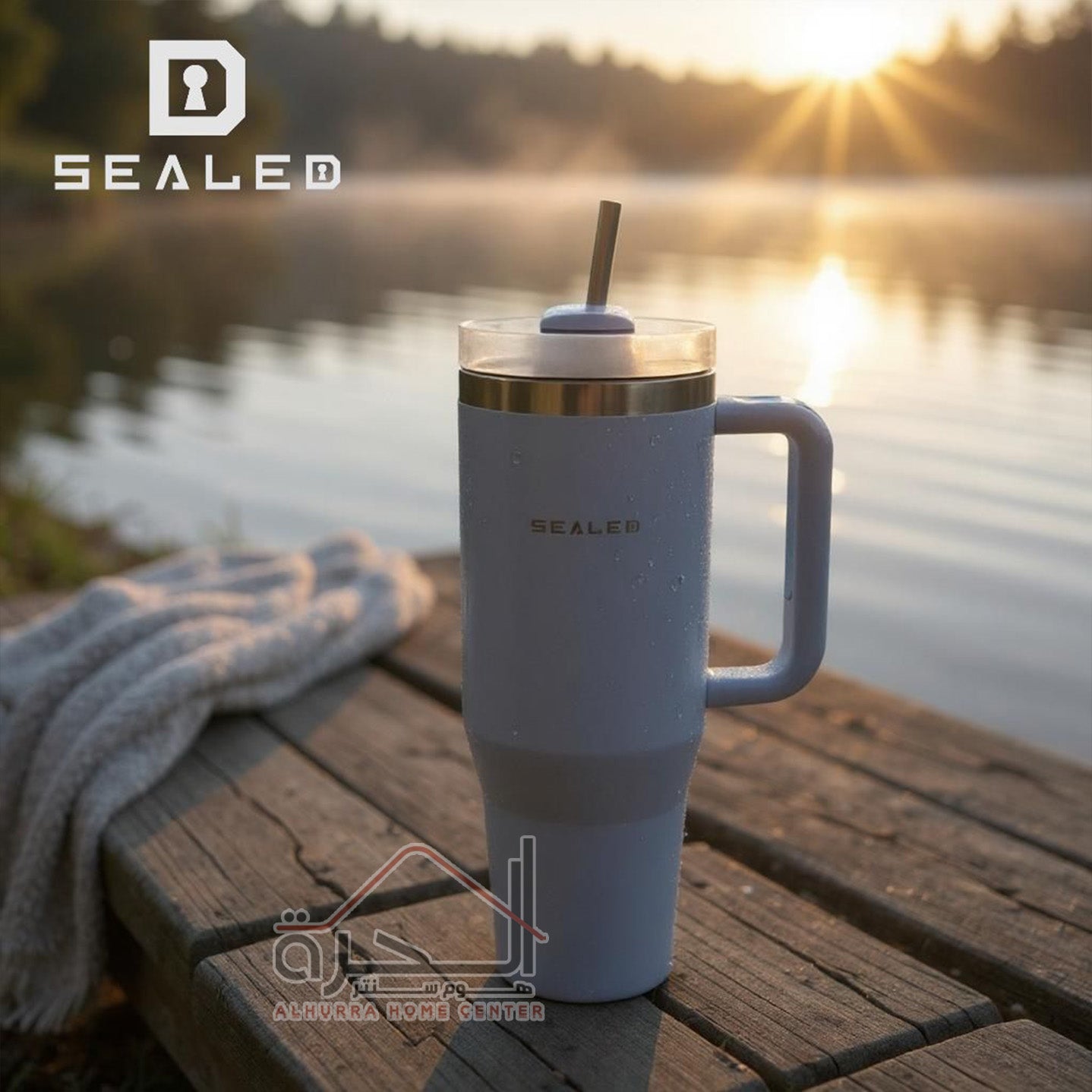 كاسة Tumbler حجم 1200 مل Sealed