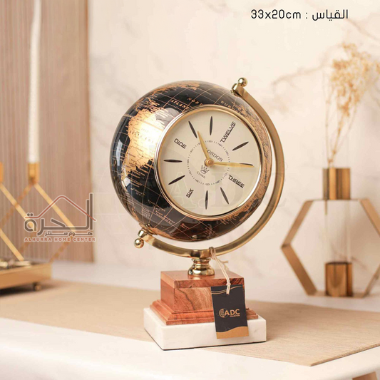 ساعة مكتب ديكور كرة ارضية 33*20 سم