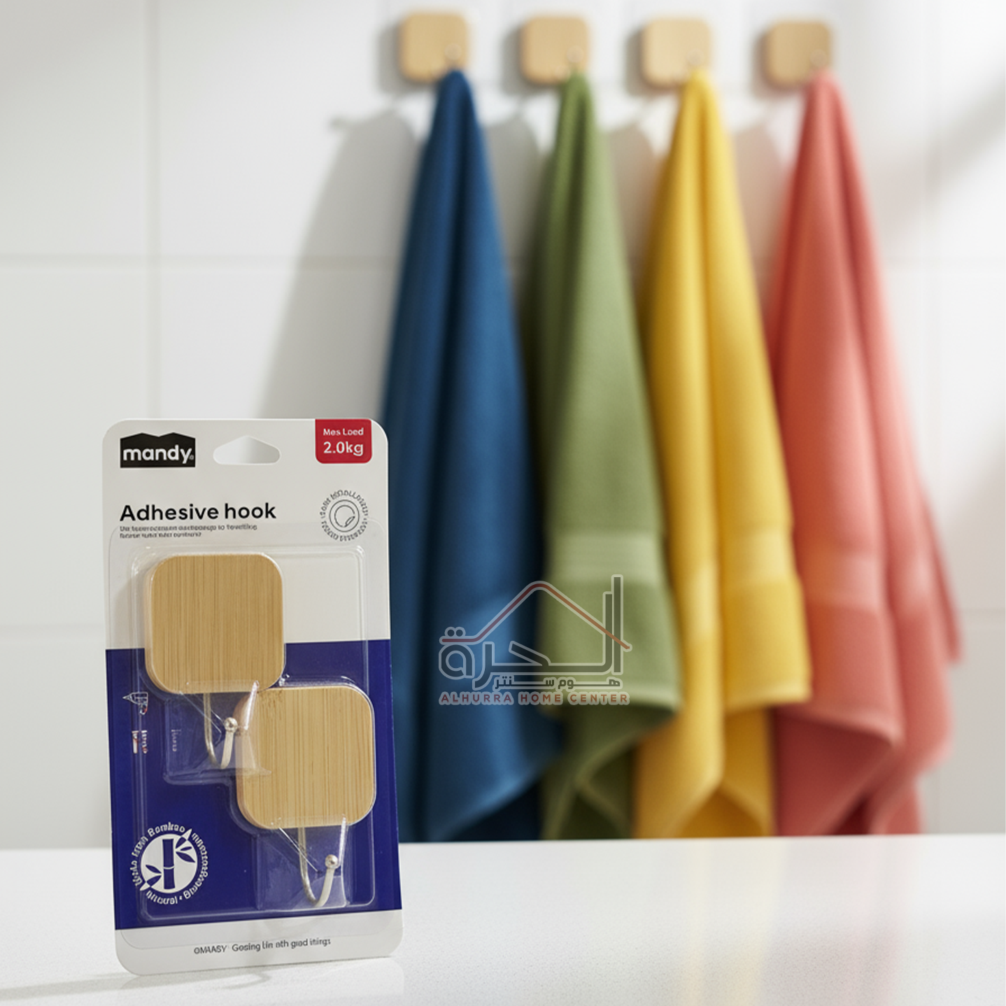 علاقات بشاكير تلزيق عدد 2 (2 كيلو)