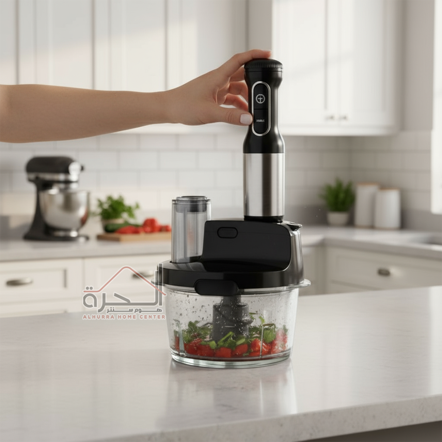 محضر طعام 2500 واط Morphy Richards