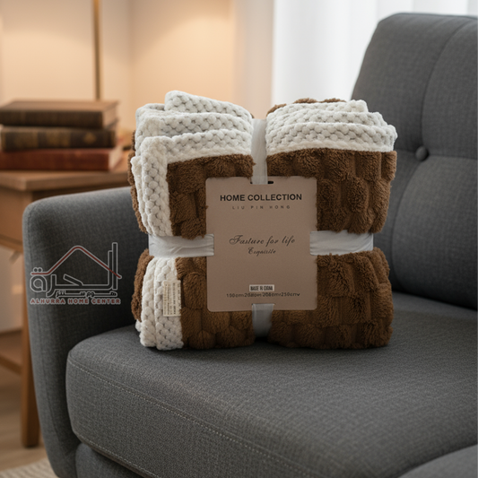 حرام شيربا حجم 230*200 سم بني