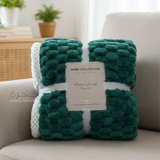 حرام شيربا حجم 230*200 سم اخضر