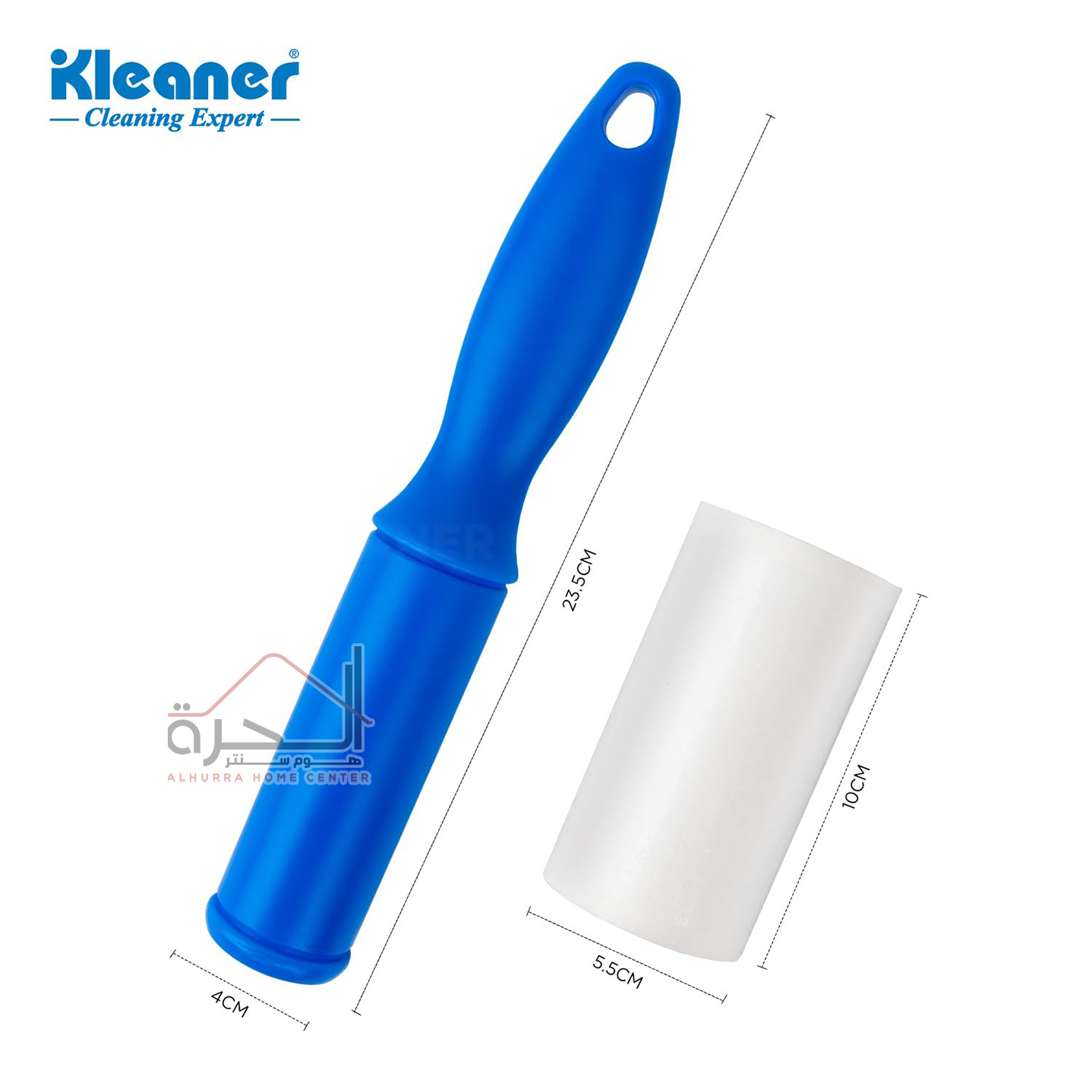 لمامة وبر Kleaner GSL008