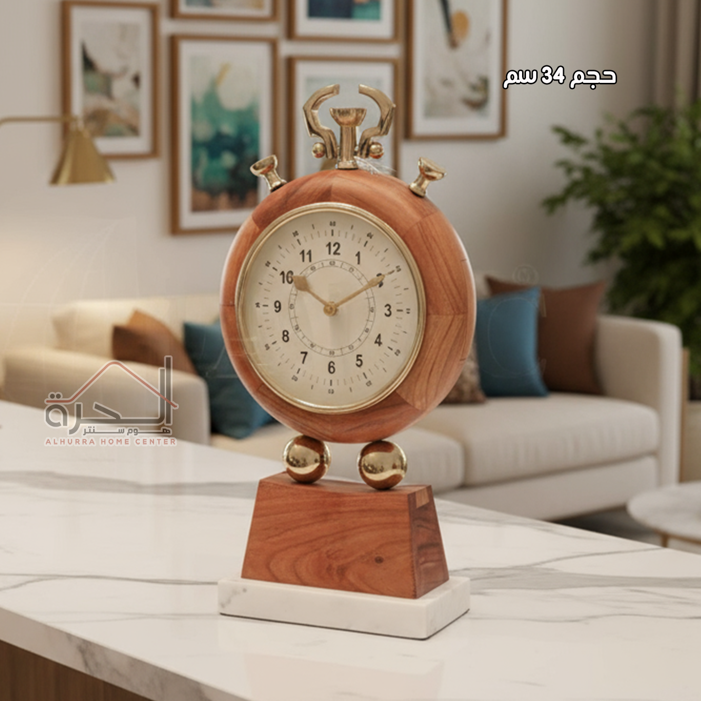 ساعة ديكور متكب هندي 34 سم