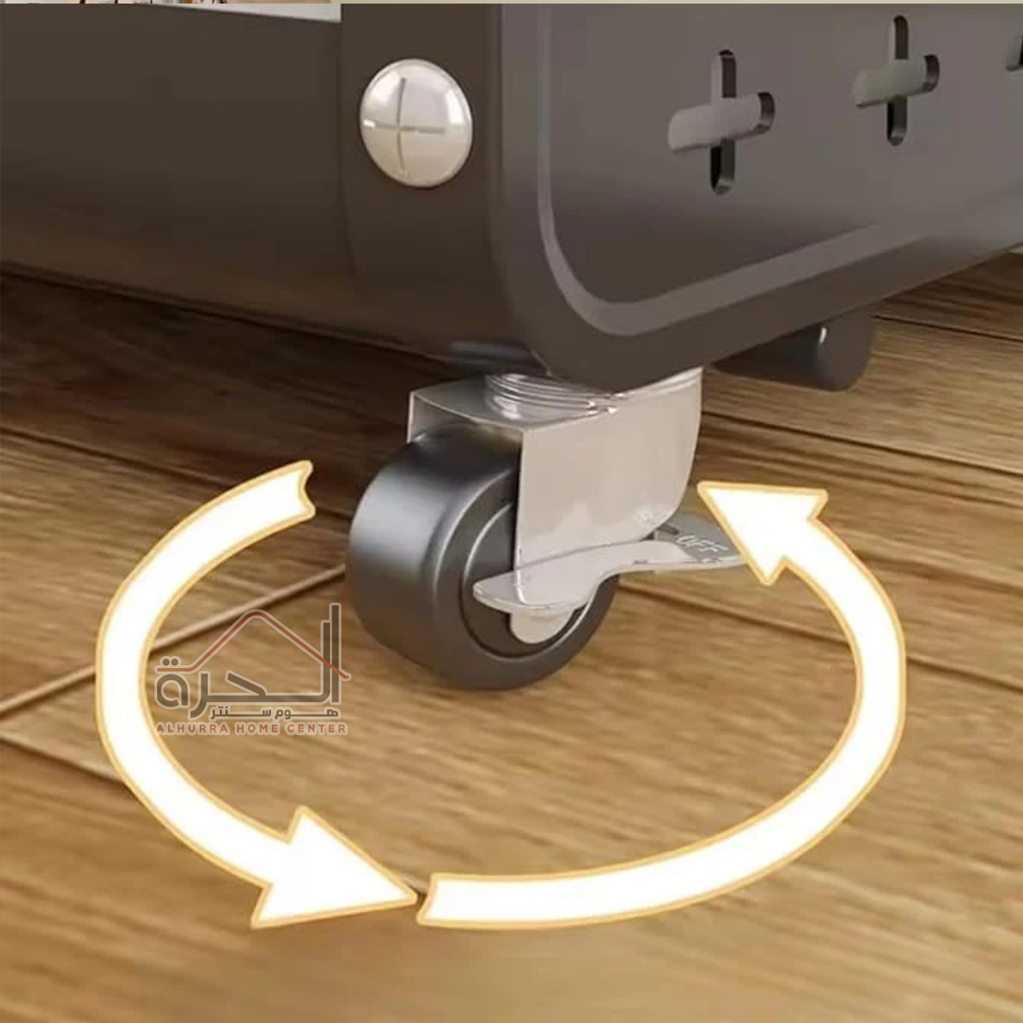 رفوف تخزين بلاستك 4 رفوف