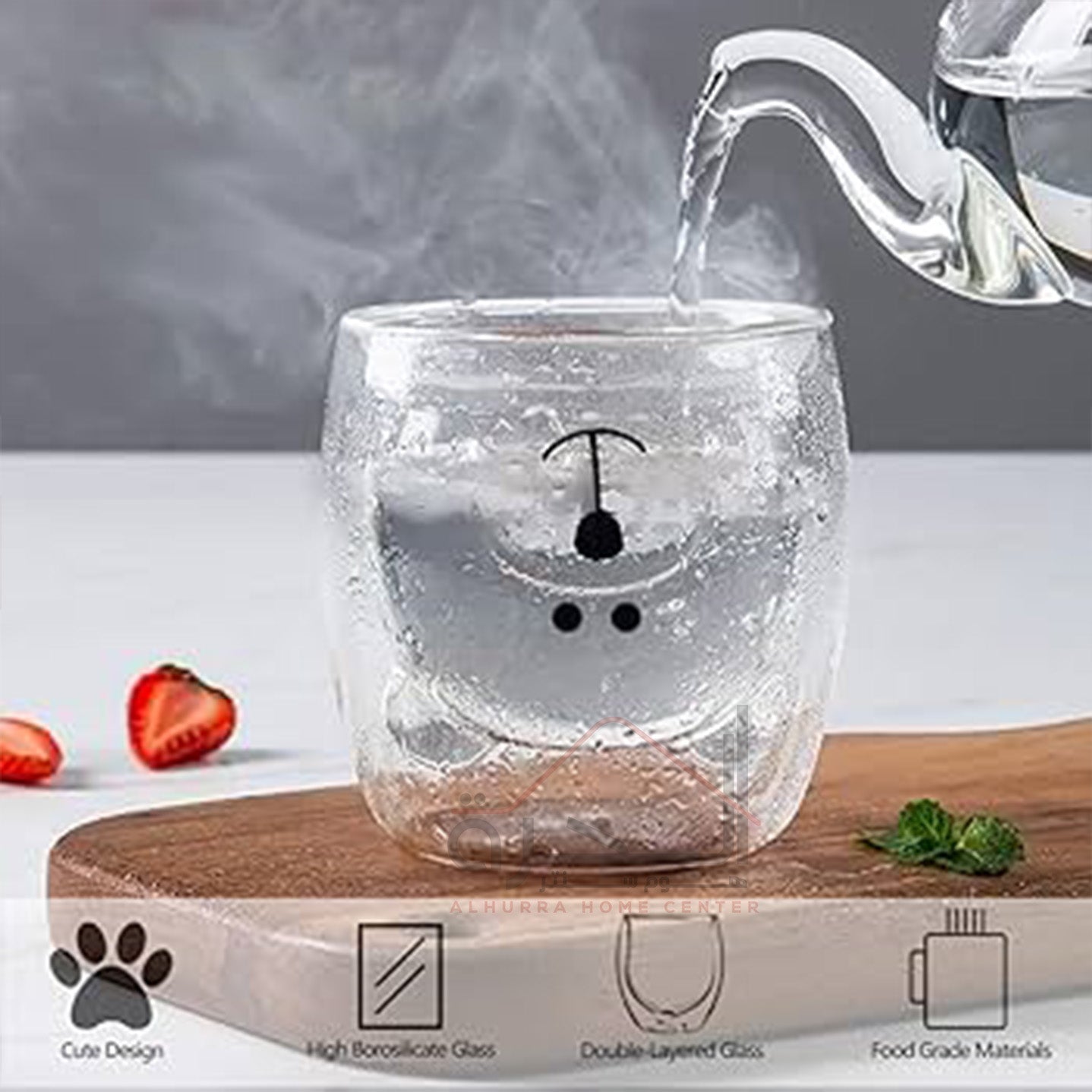 كاسة دبل جلاس 250 مل