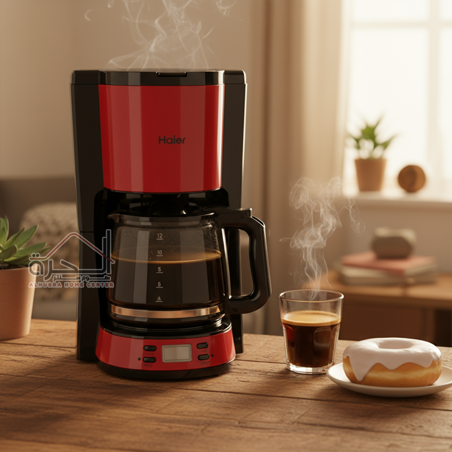 ماكنة قهوة Haier