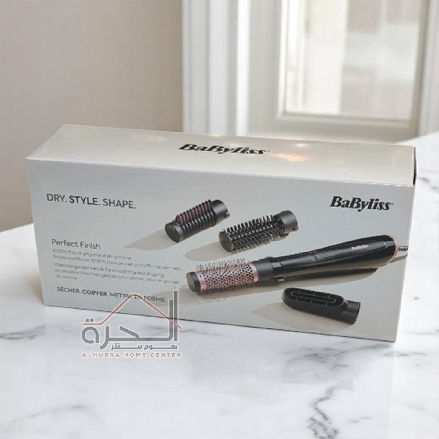 مصفف شعر Babyliss AS126E