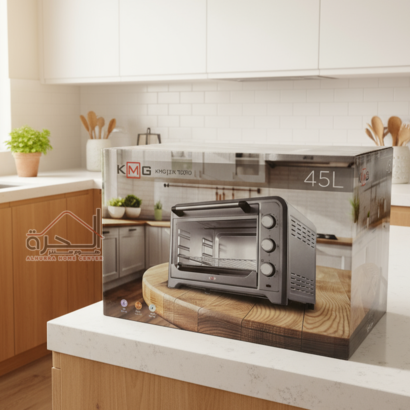 فرن KMG حجم 45 لتر