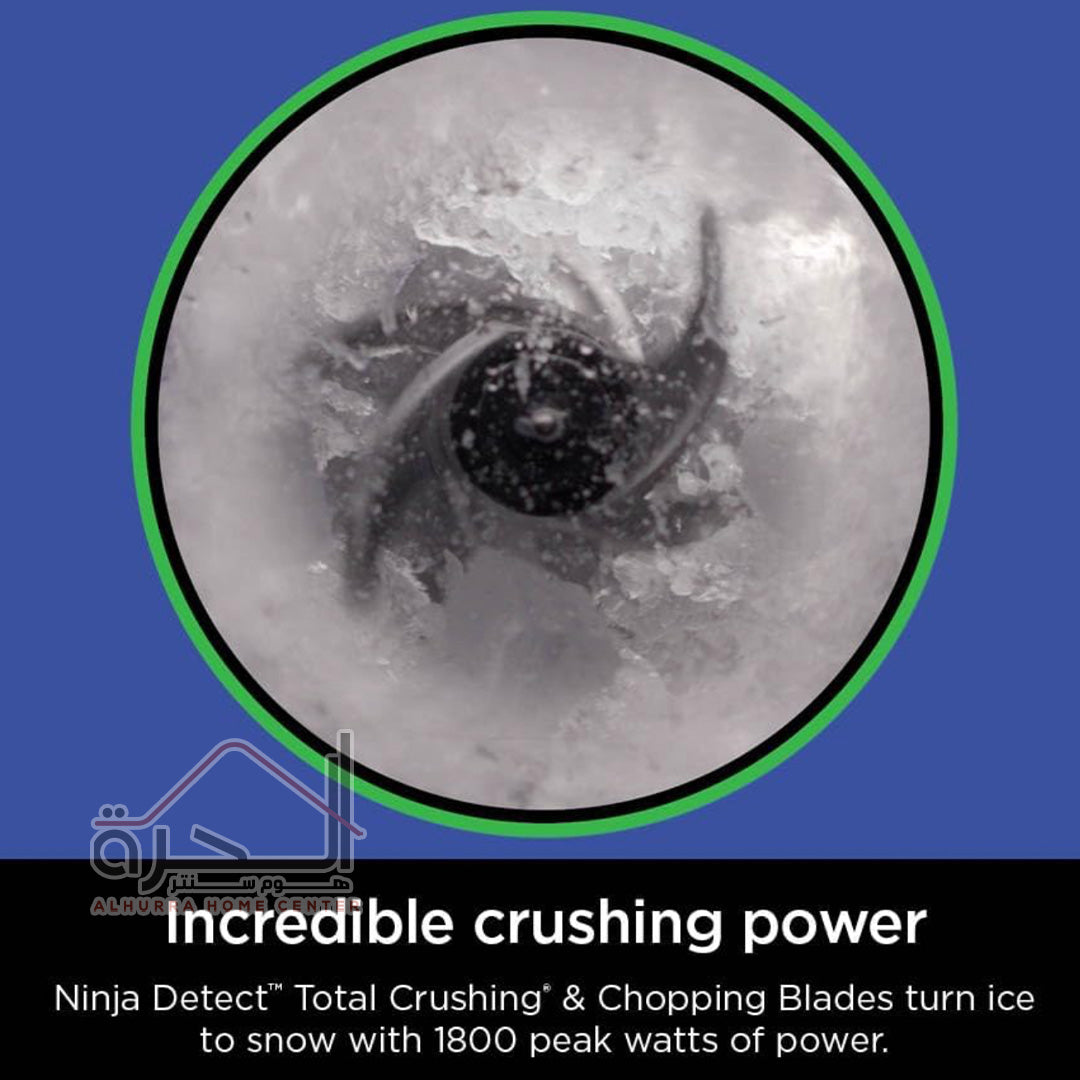 خلاط Ninja Tb301