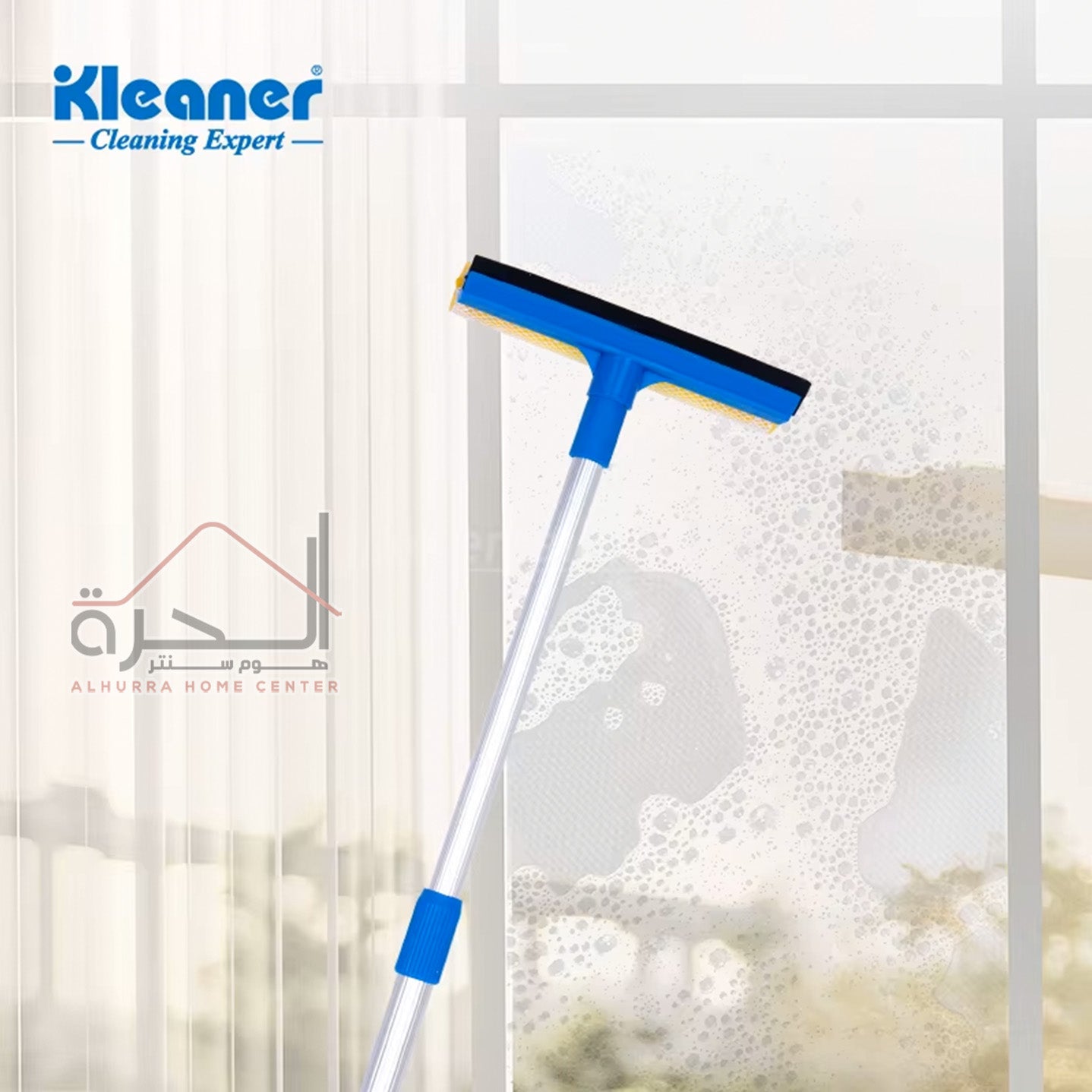 ممسحة زجاج حجم صغير KLEANER GSB003
