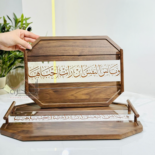 طقم صواني قطعتين خشب و اكريلك