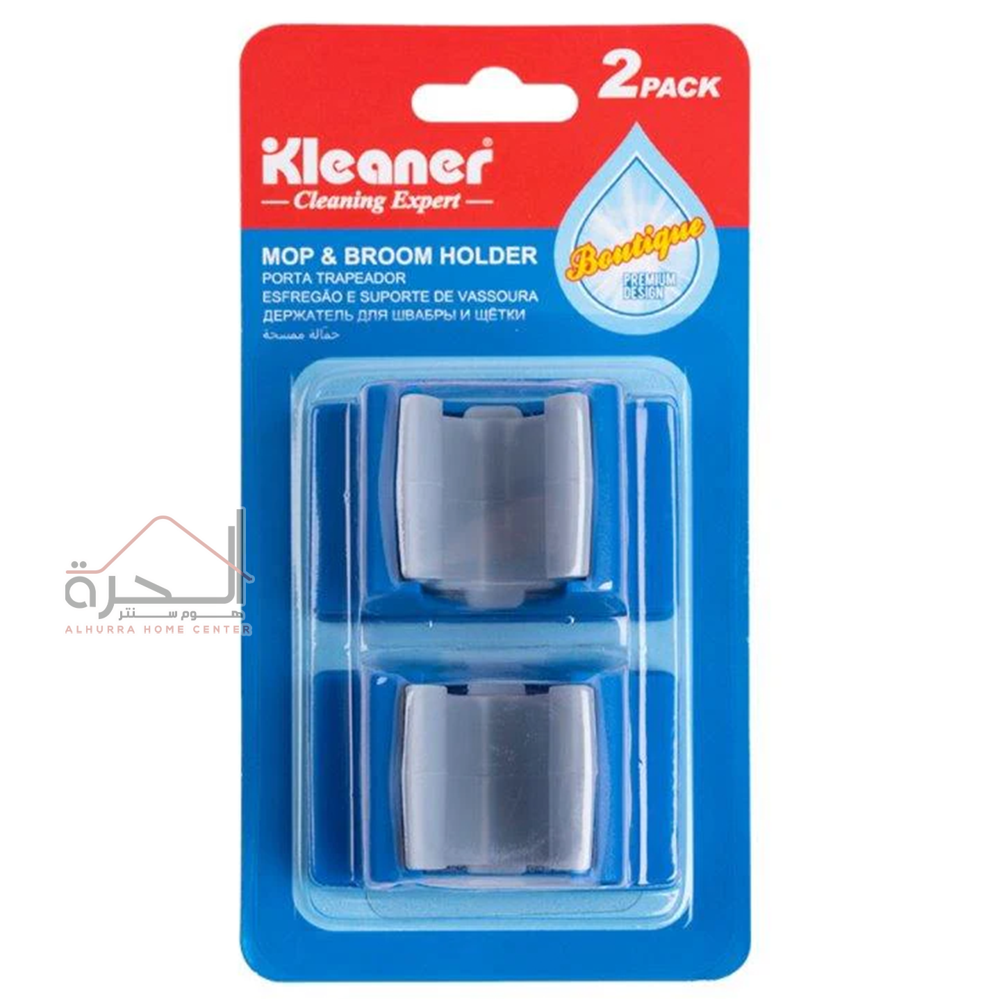 علاقات عصي قطعتين Kleaner KZ2101