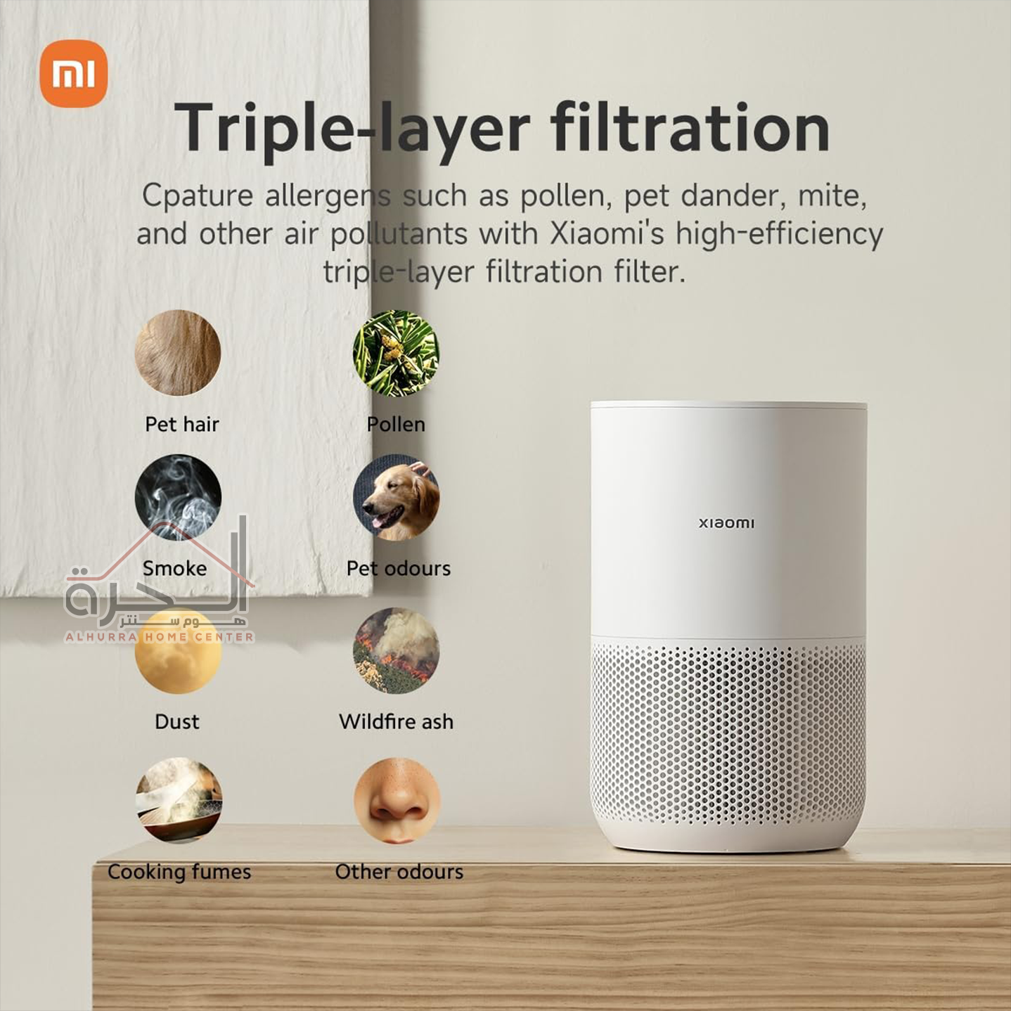 xiaomi smart air purifier 4 compact منقي هواء