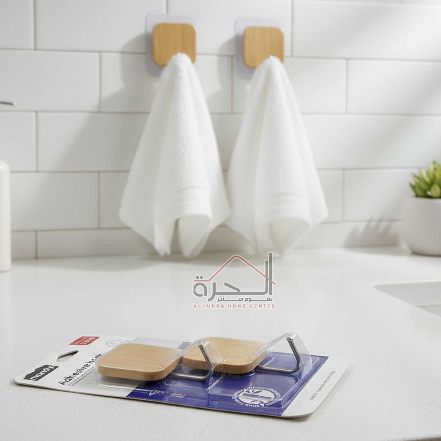 علاقات بشاكير تلزيق عدد 2 (2 كيلو)