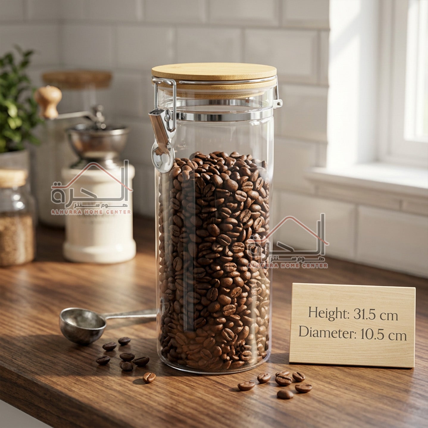 متربان زجاج غطاء خشب ضغط 30.5*10.5 سم