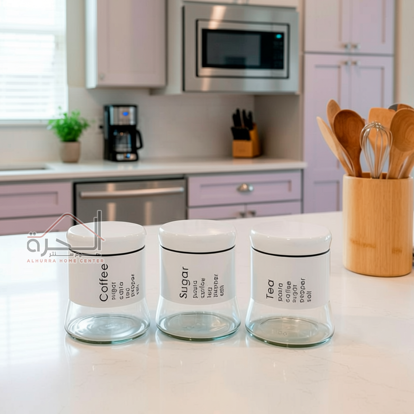 طقم 3 متربنات حجم 400 مل