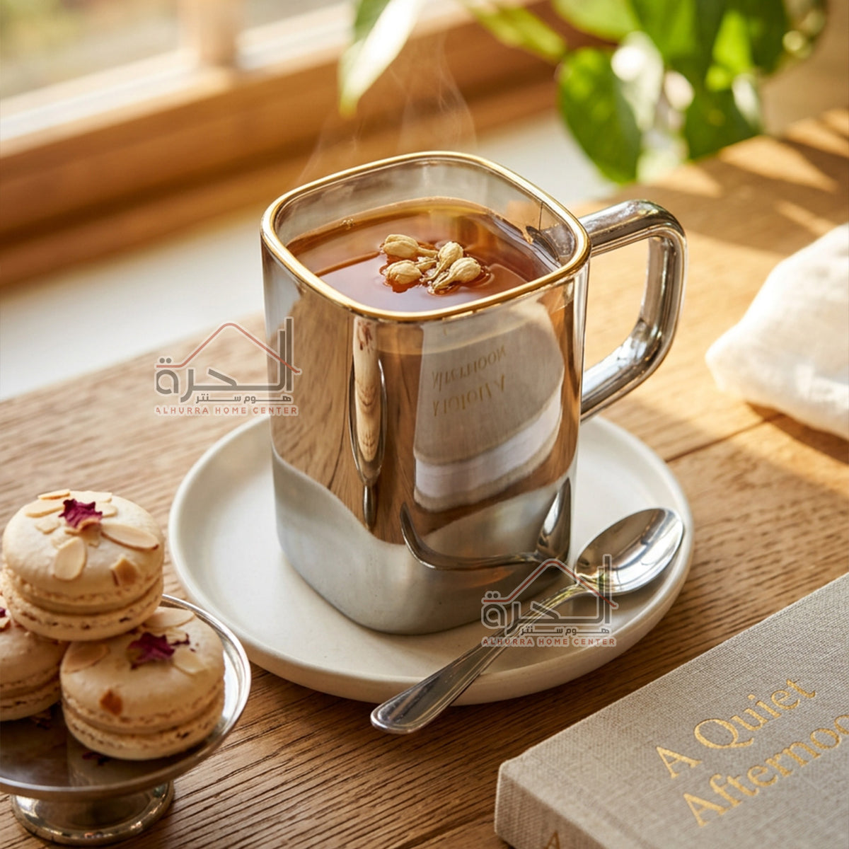 كاسات شاي اسود حز ذهبي عدد 6
