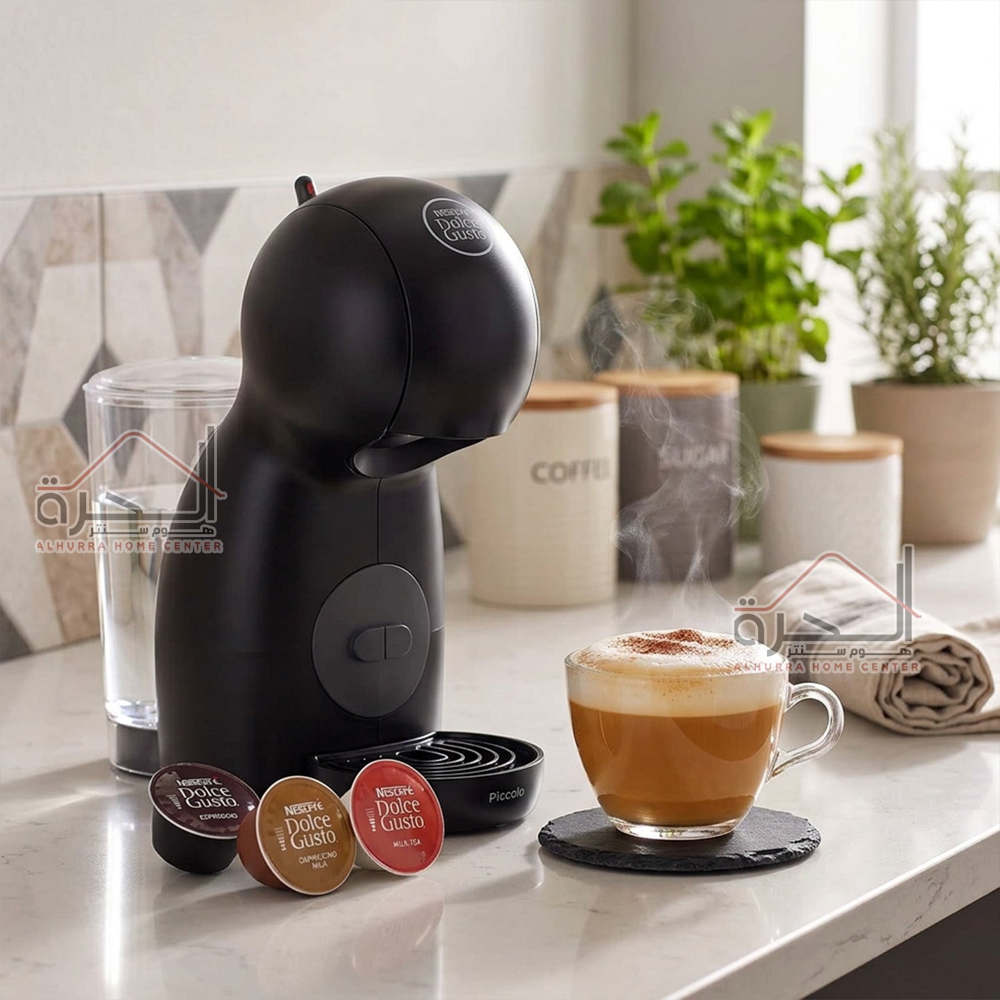 ماكنة قهوة كبسولات Dolce Gusto Krups