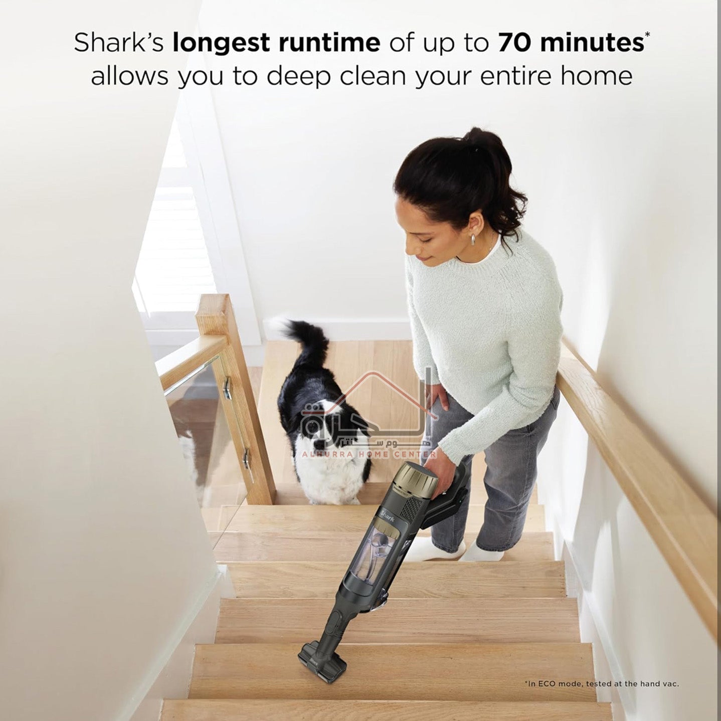 مكنسة SHARK IP3253 (70 دقيقة)