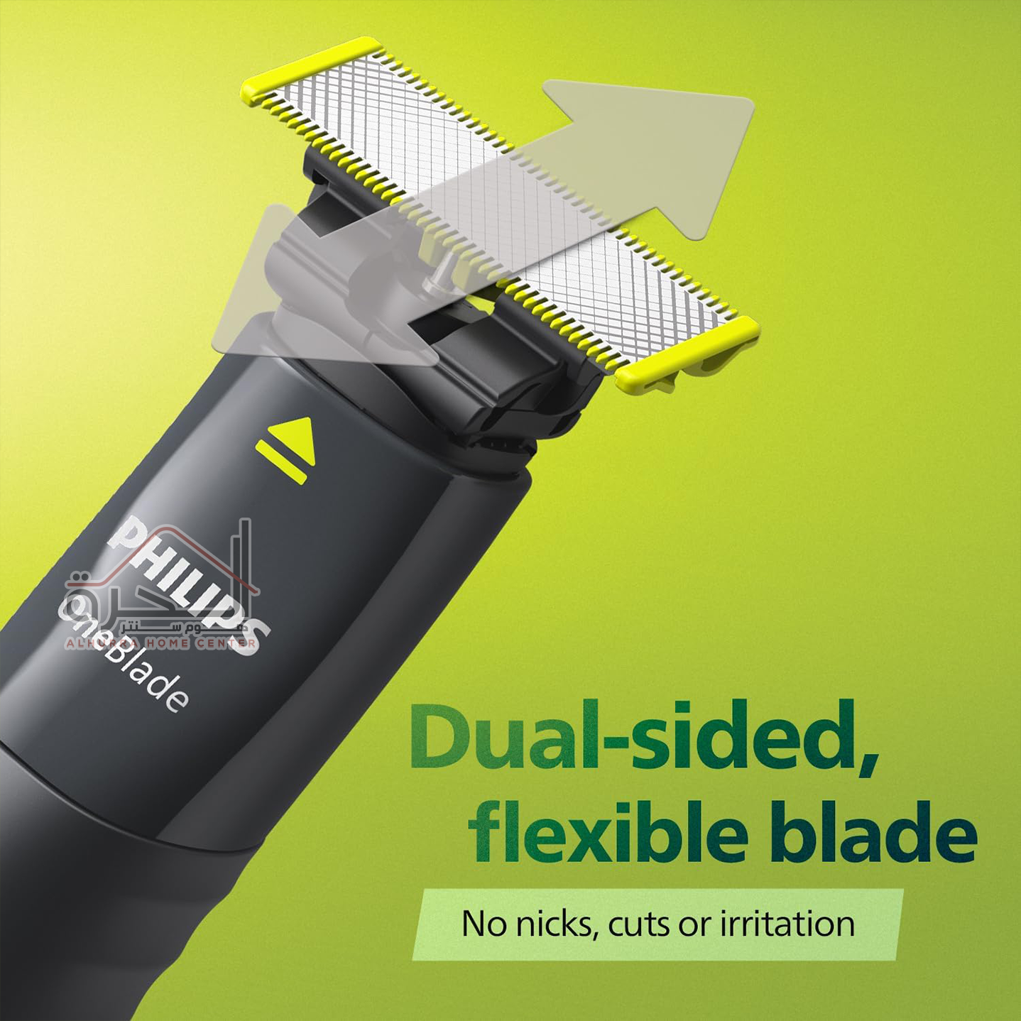 ماكنة حلاقة Philips One Blade QP1424/10
