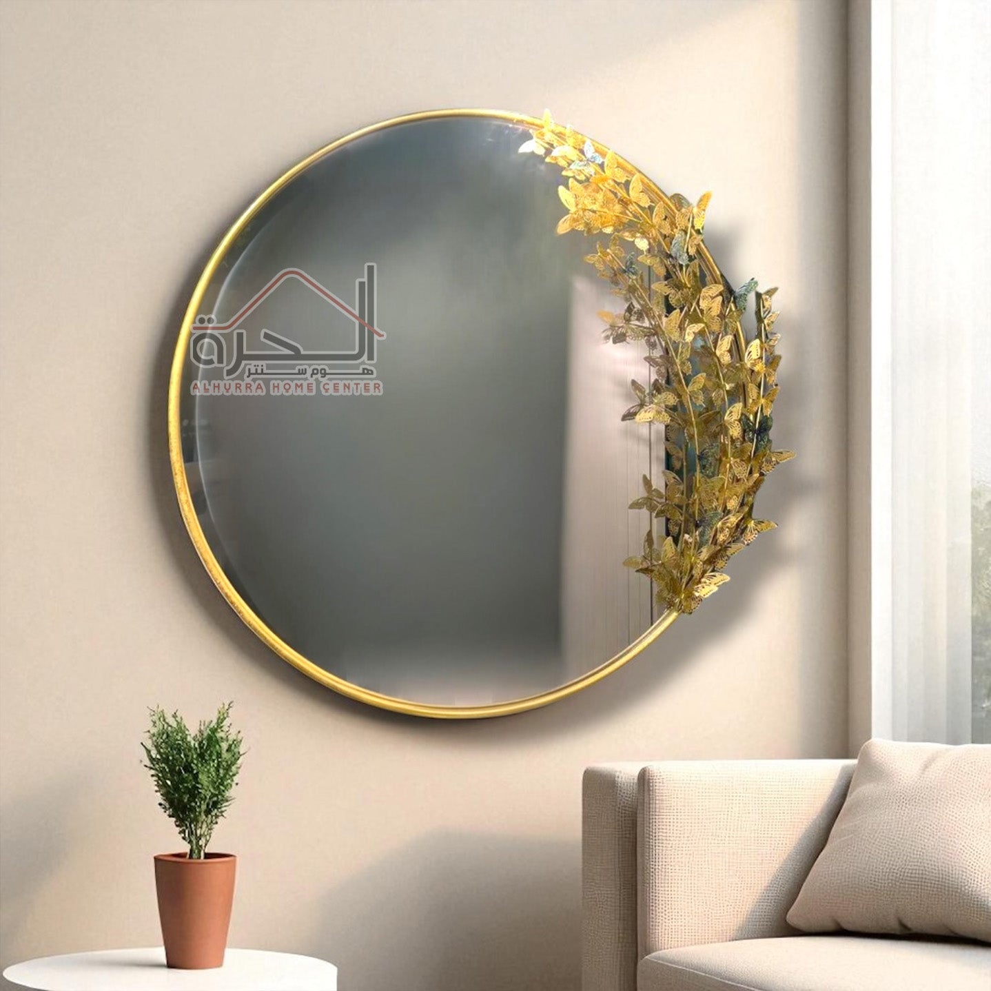 مراية حائط ديكور مع اطار فراشات