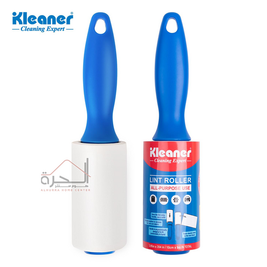 لمامة وبر Kleaner GSL008