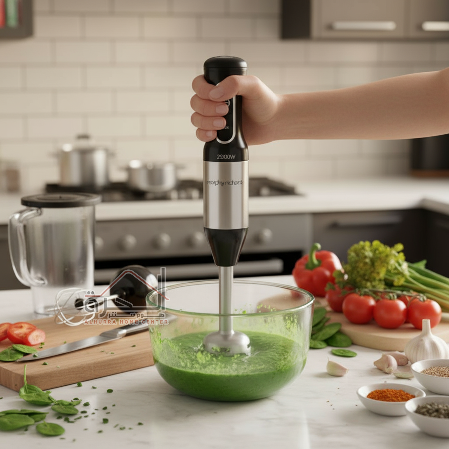 محضر طعام 2500 واط Morphy Richards
