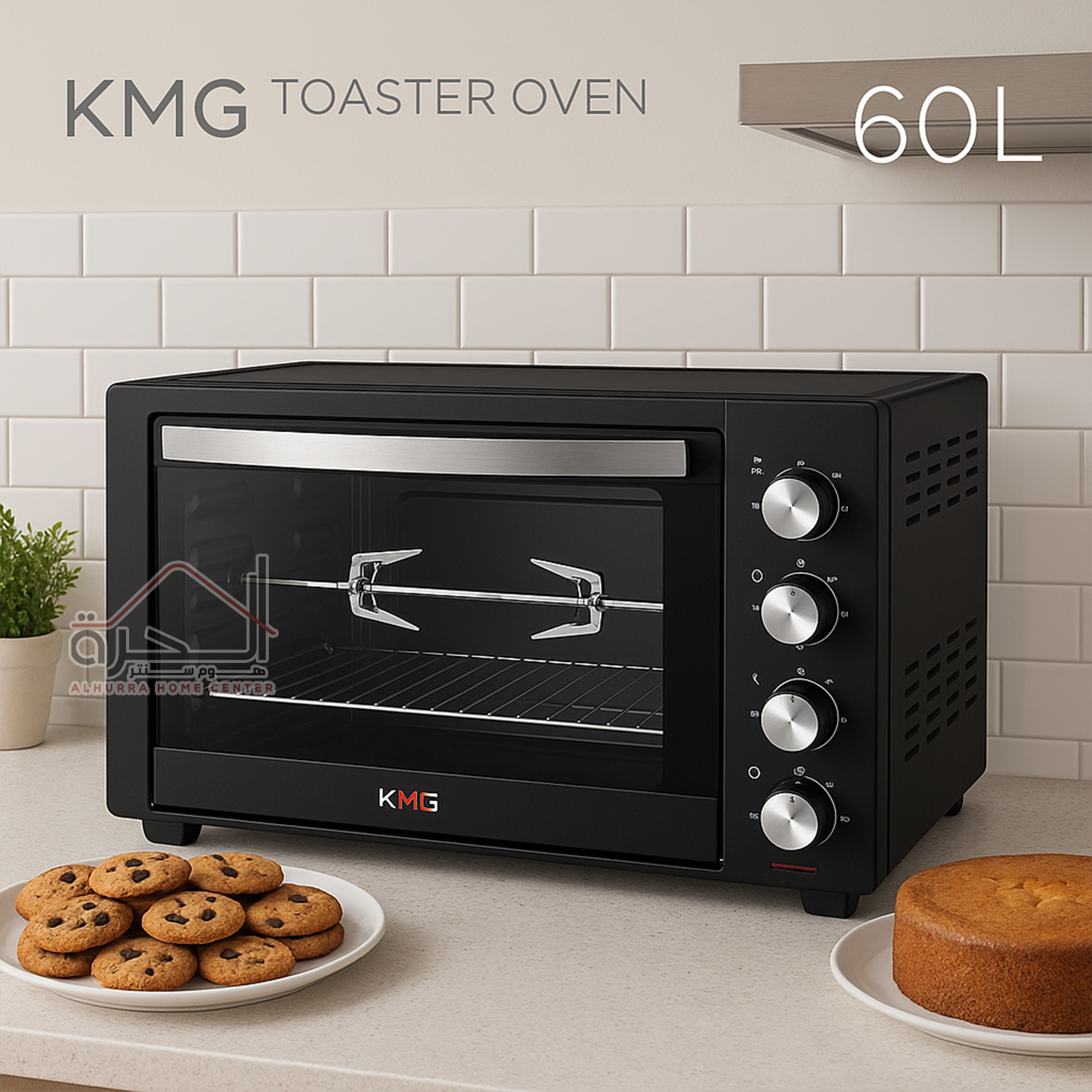 فرن KMG حجم 60 لتر
