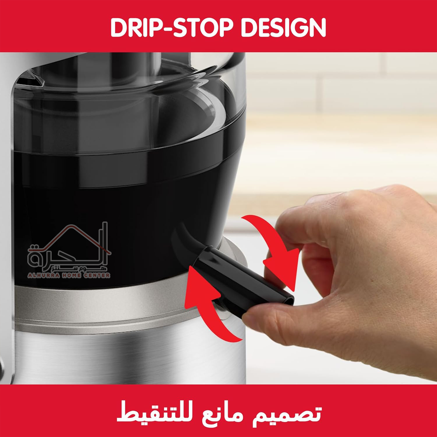 عصارة مولينيكس Juicer JU660D27