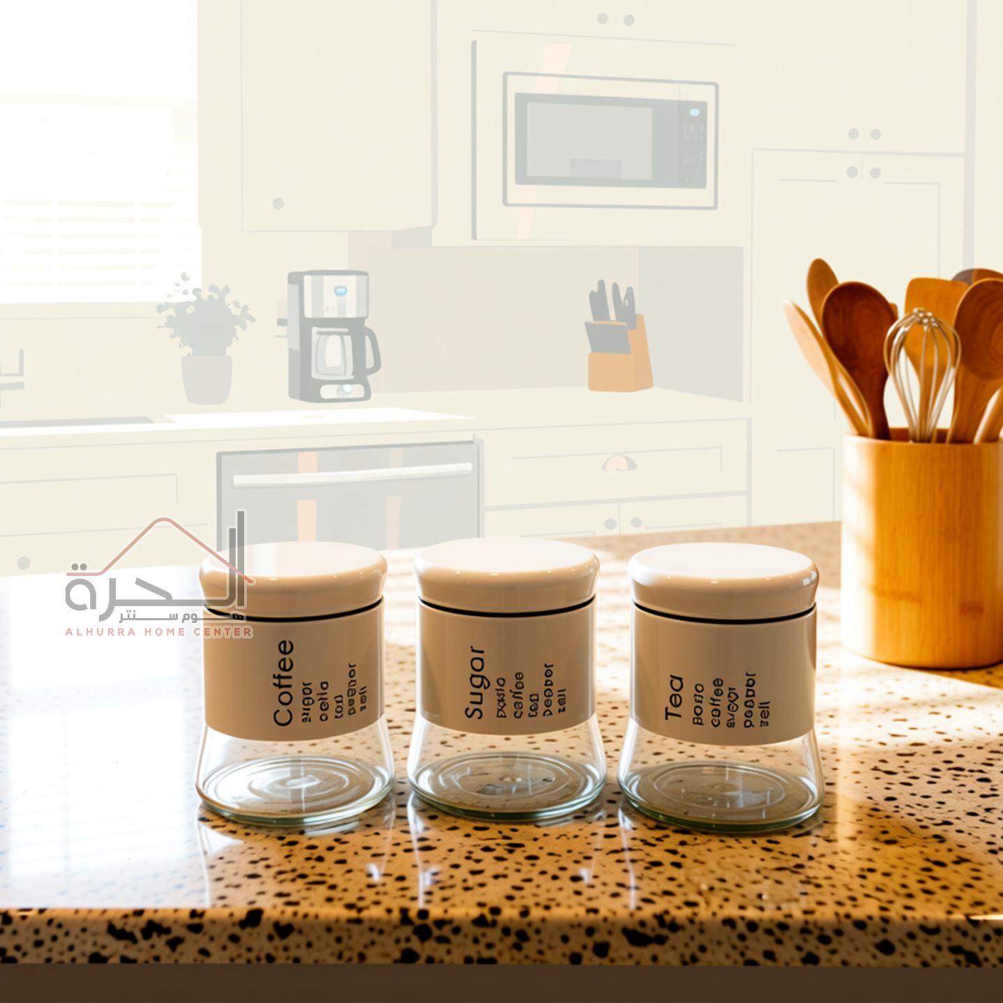 طقم 3 متربنات حجم 400 مل