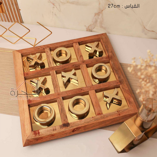 تحفة خشب مربع حجم 27 سم XO